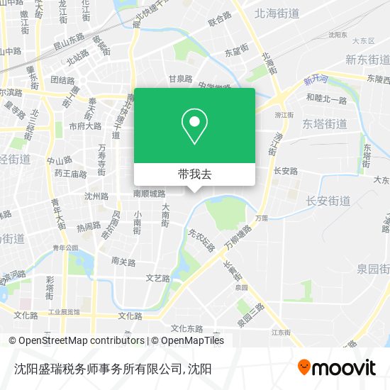 沈阳盛瑞税务师事务所有限公司地图