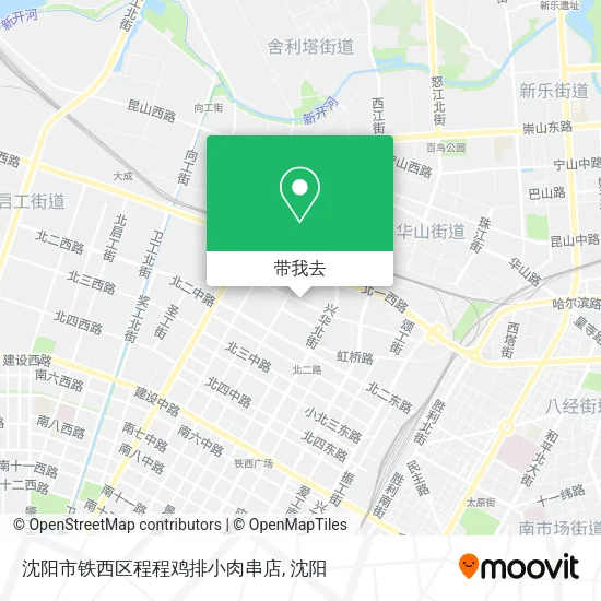 沈阳市铁西区程程鸡排小肉串店地图