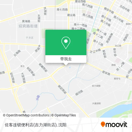 佐客连锁便利店(吉力湖街店)地图