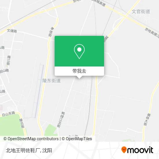北地王明佐鞋厂地图