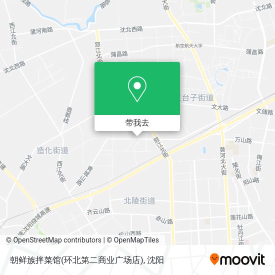 朝鲜族拌菜馆(环北第二商业广场店)地图