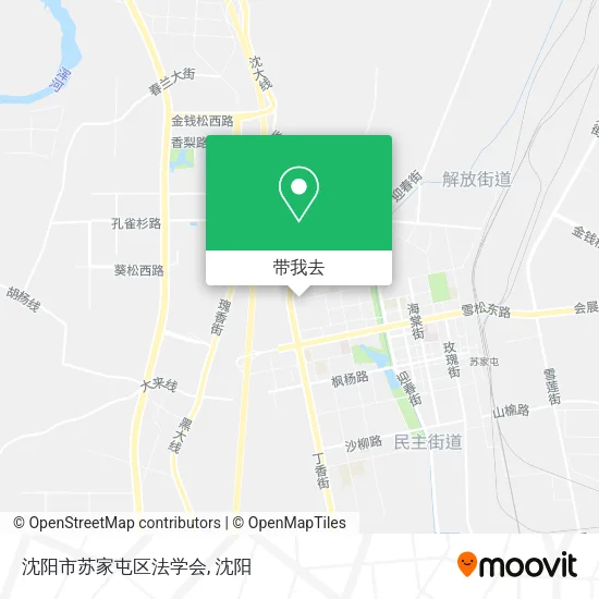 沈阳市苏家屯区法学会地图