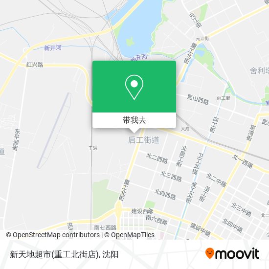 新天地超市(重工北街店)地图