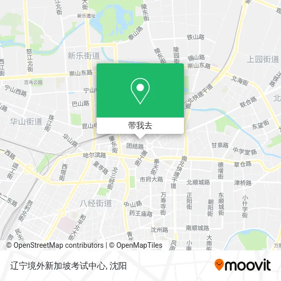 辽宁境外新加坡考试中心地图