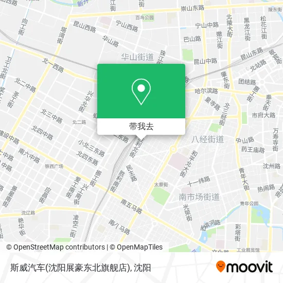 斯威汽车(沈阳展豪东北旗舰店)地图