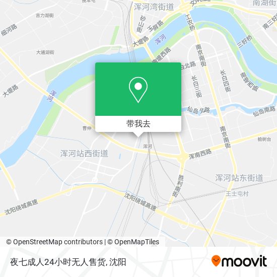 夜七成人24小时无人售货地图