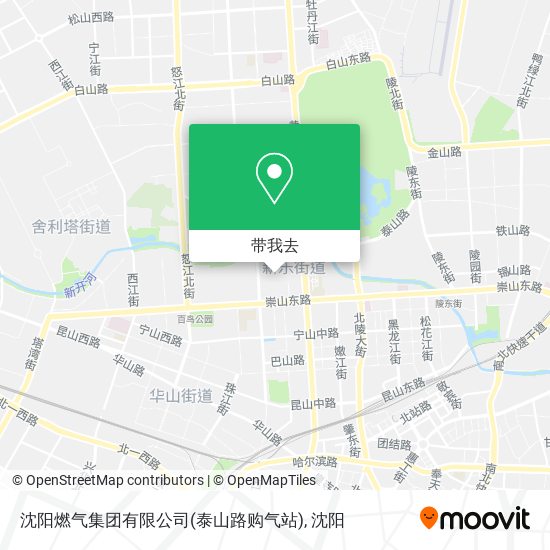 沈阳燃气集团有限公司(泰山路购气站)地图