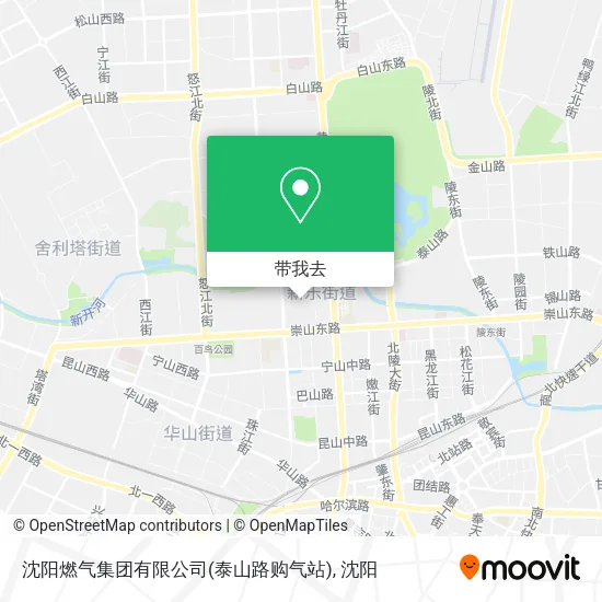 沈阳燃气集团有限公司(泰山路购气站)地图