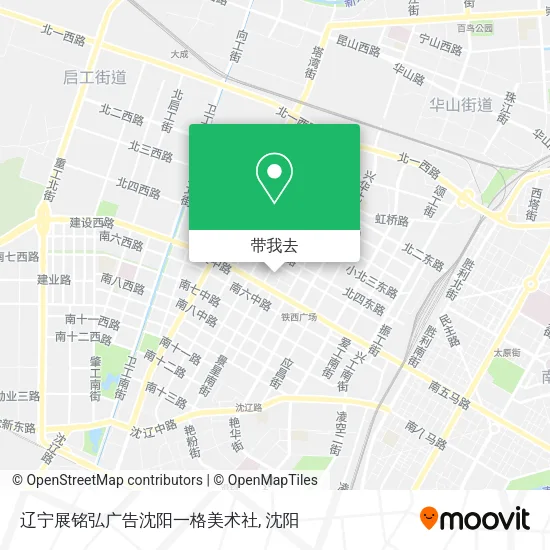 辽宁展铭弘广告沈阳一格美术社地图