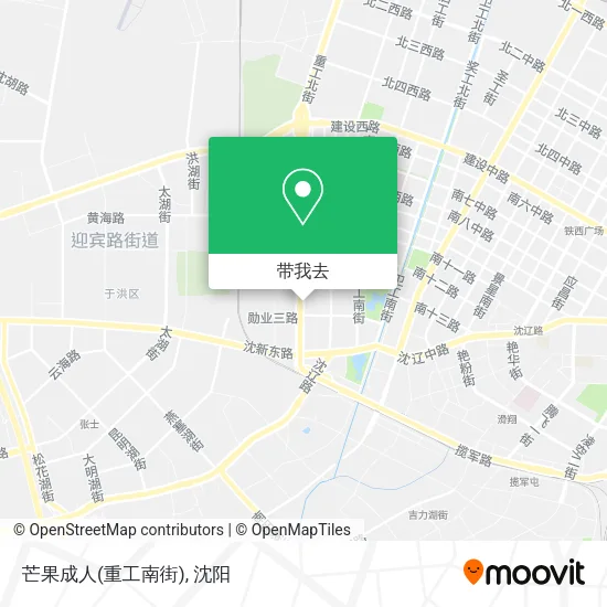 芒果成人(重工南街)地图