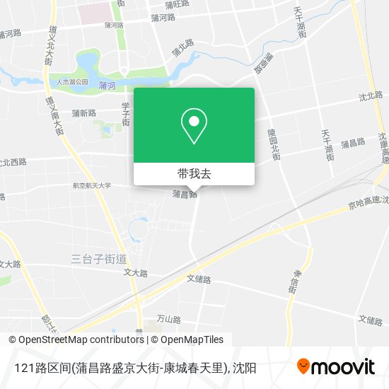 121路区间(蒲昌路盛京大街-康城春天里)地图