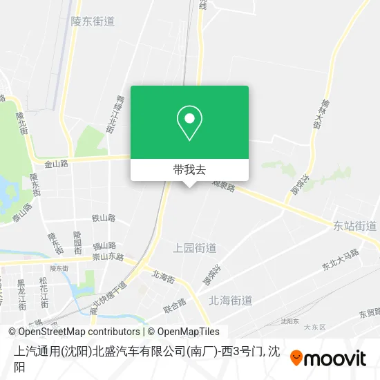 上汽通用(沈阳)北盛汽车有限公司(南厂)-西3号门地图