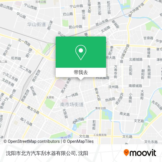 沈阳市北方汽车刮水器有限公司地图