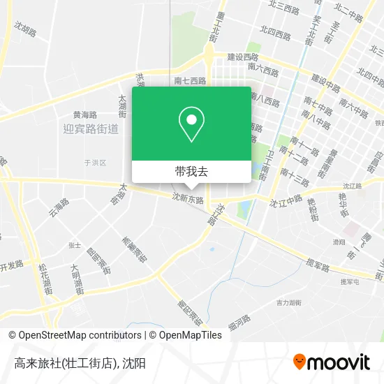 高来旅社(壮工街店)地图