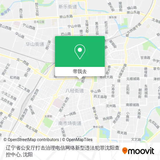 辽宁省公安厅打击治理电信网络新型违法犯罪沈阳查控中心地图