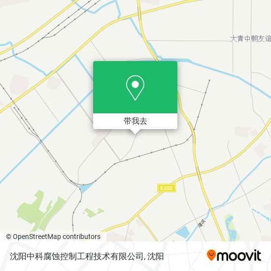 沈阳中科腐蚀控制工程技术有限公司地图