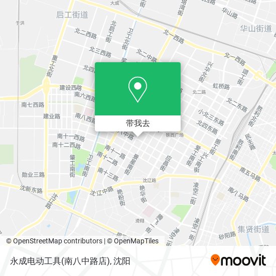 永成电动工具(南八中路店)地图