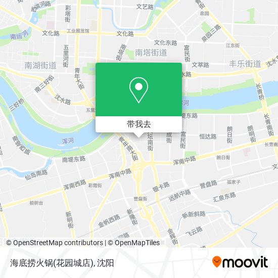 海底捞火锅(花园城店)地图