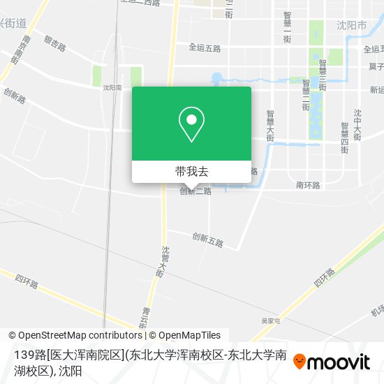 139路[医大浑南院区](东北大学浑南校区-东北大学南湖校区)地图