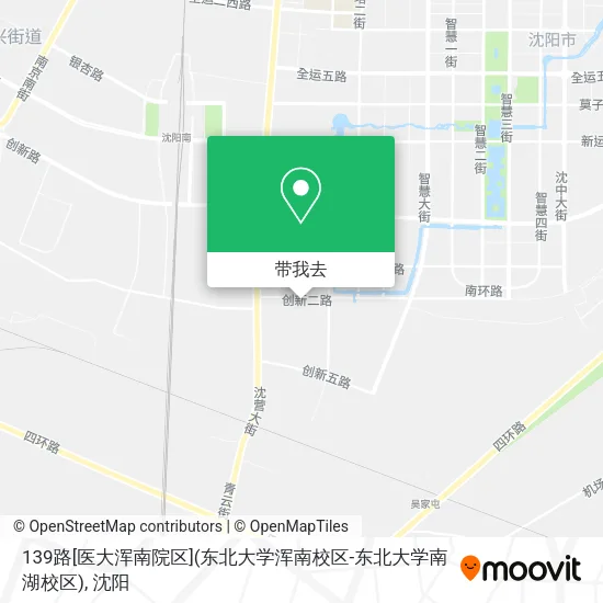 139路[医大浑南院区](东北大学浑南校区-东北大学南湖校区)地图