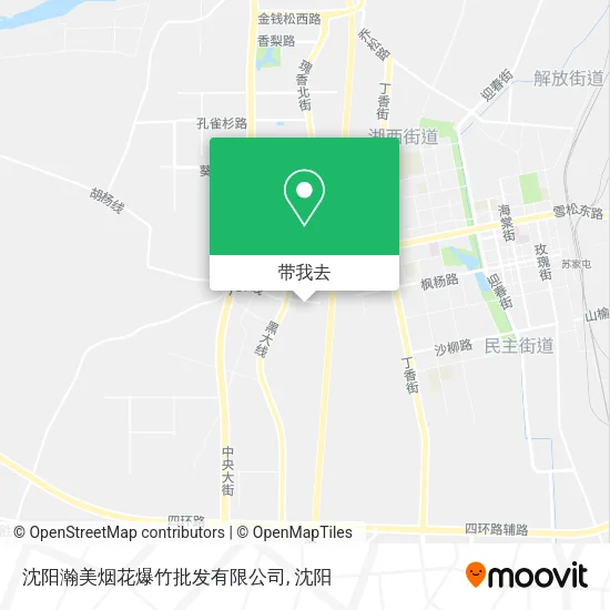 沈阳瀚美烟花爆竹批发有限公司地图