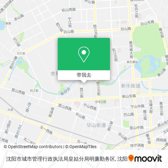 沈阳市城市管理行政执法局皇姑分局明廉勤务区地图