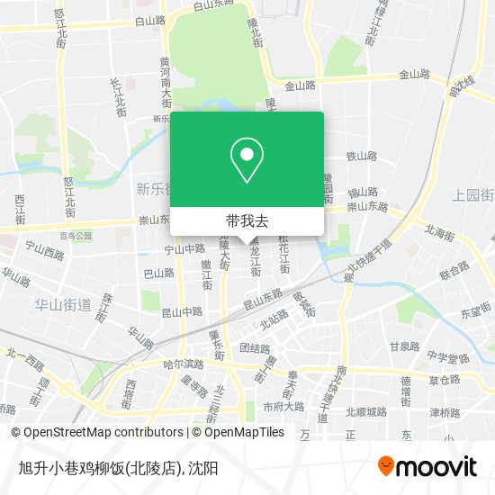 旭升小巷鸡柳饭(北陵店)地图