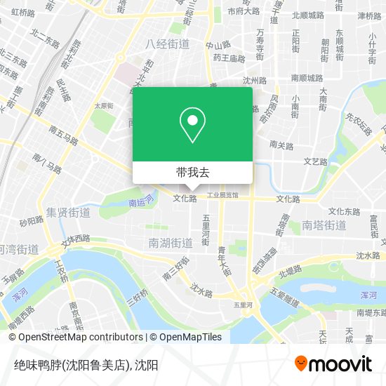 绝味鸭脖(沈阳鲁美店)地图