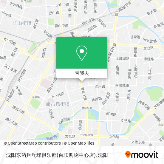沈阳东药乒乓球俱乐部(百联购物中心店)地图