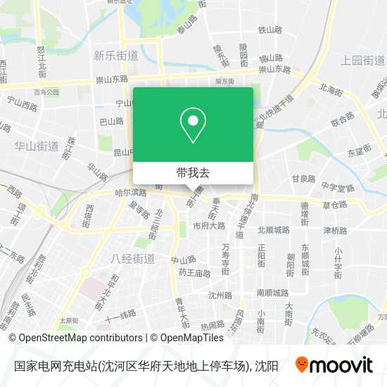 国家电网充电站(沈河区华府天地地上停车场)地图