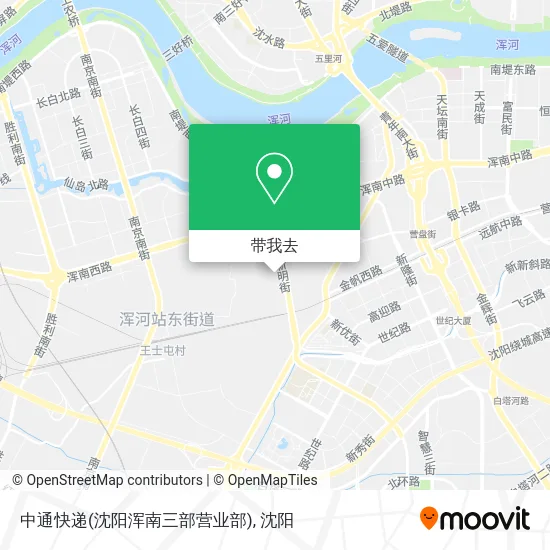 中通快递(沈阳浑南三部营业部)地图
