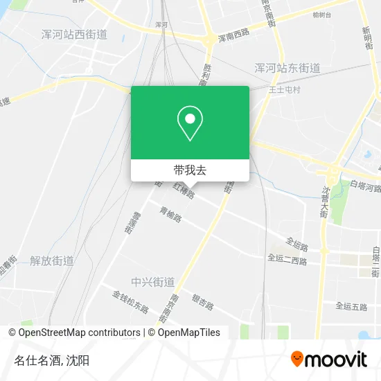 名仕名酒地图