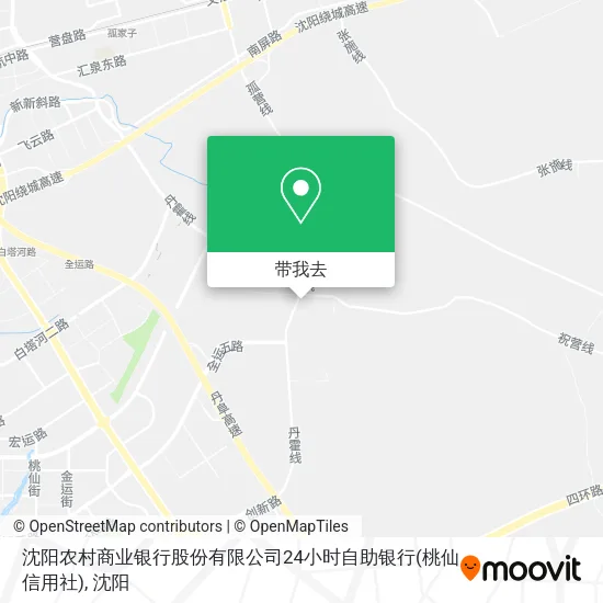 沈阳农村商业银行股份有限公司24小时自助银行(桃仙信用社)地图
