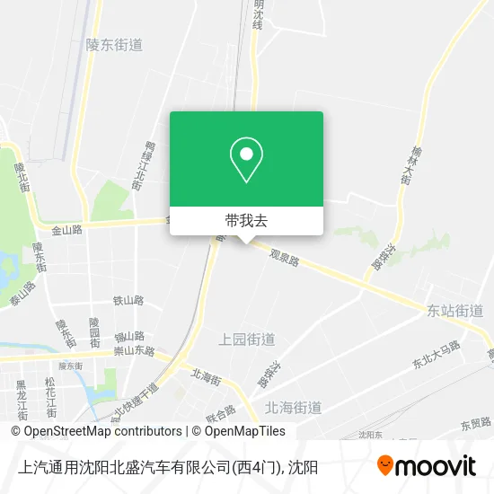 上汽通用沈阳北盛汽车有限公司(西4门)地图