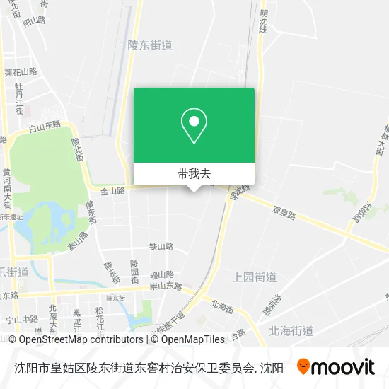 沈阳市皇姑区陵东街道东窖村治安保卫委员会地图