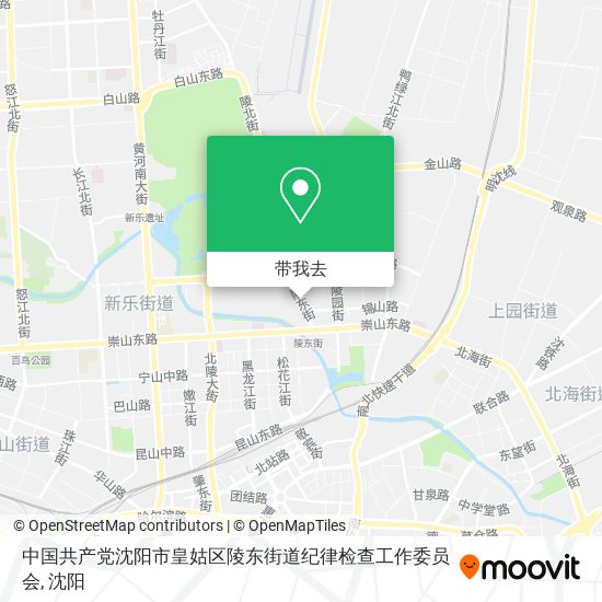 中国共产党沈阳市皇姑区陵东街道纪律检查工作委员会地图