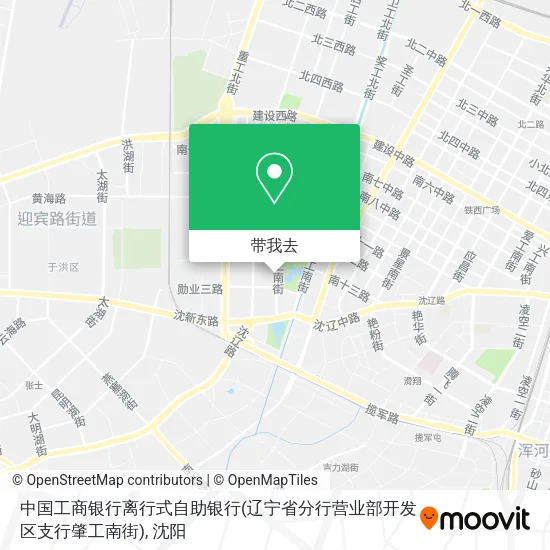 中国工商银行离行式自助银行(辽宁省分行营业部开发区支行肇工南街)地图