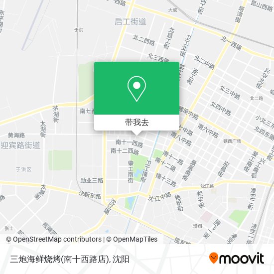 三炮海鲜烧烤(南十西路店)地图