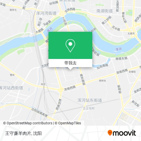 王守廉羊肉片地图