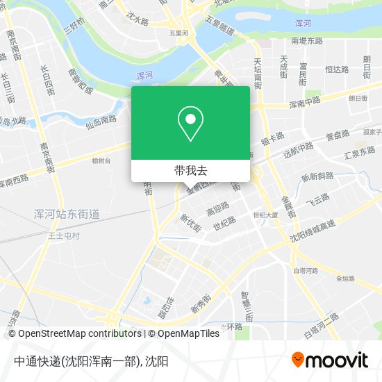 中通快递(沈阳浑南一部)地图