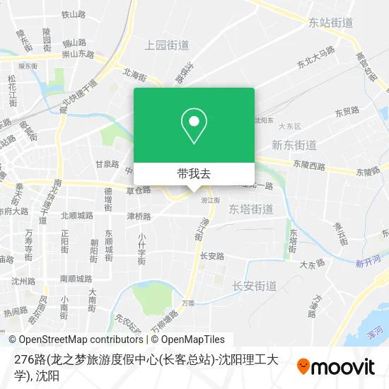 276路(龙之梦旅游度假中心(长客总站)-沈阳理工大学)地图