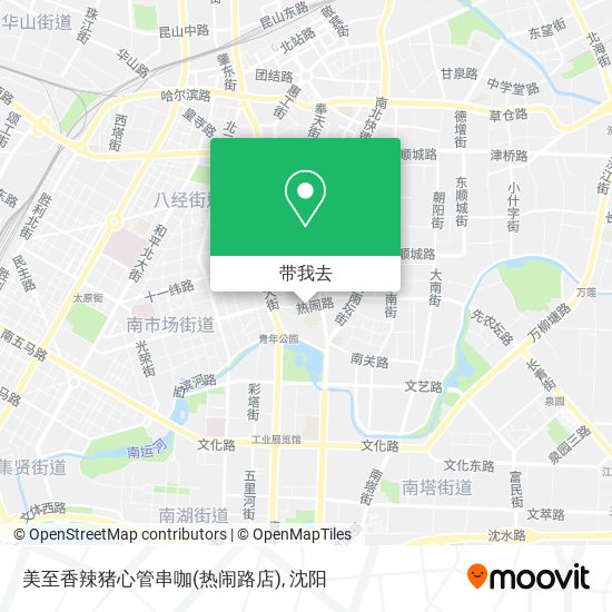 美至香辣猪心管串咖(热闹路店)地图