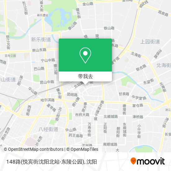 148路(悦宾街沈阳北站-东陵公园)地图