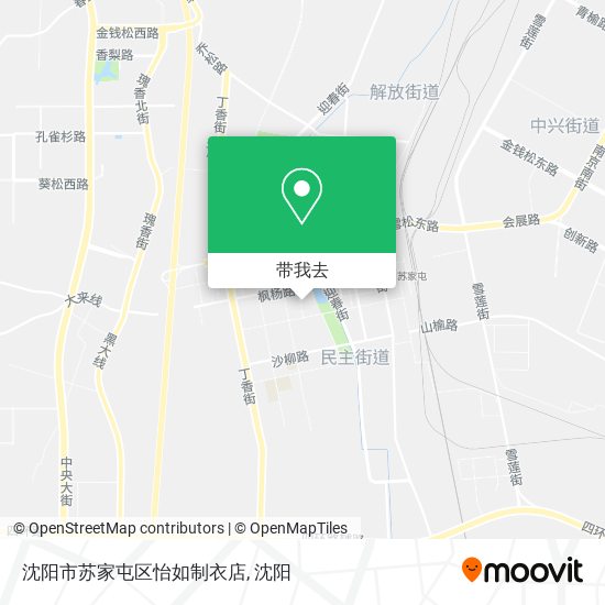 沈阳市苏家屯区怡如制衣店地图