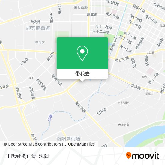 王氏针灸正骨地图