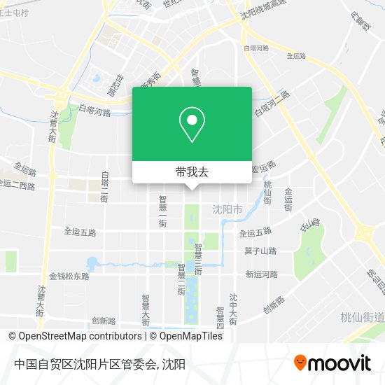 中国自贸区沈阳片区管委会地图