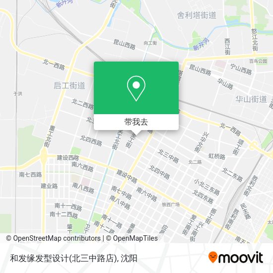 和发缘发型设计(北三中路店)地图