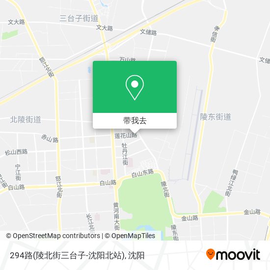 294路(陵北街三台子-沈阳北站)地图