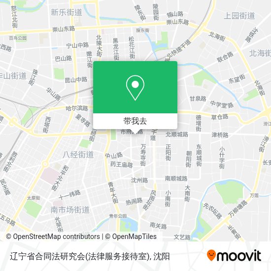 辽宁省合同法研究会(法律服务接待室)地图
