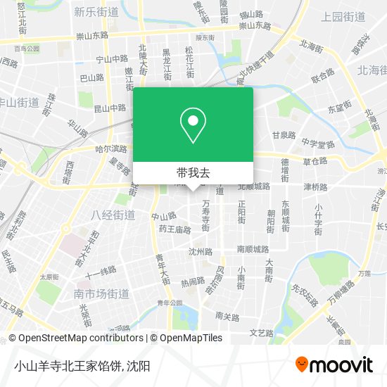 小山羊寺北王家馅饼地图